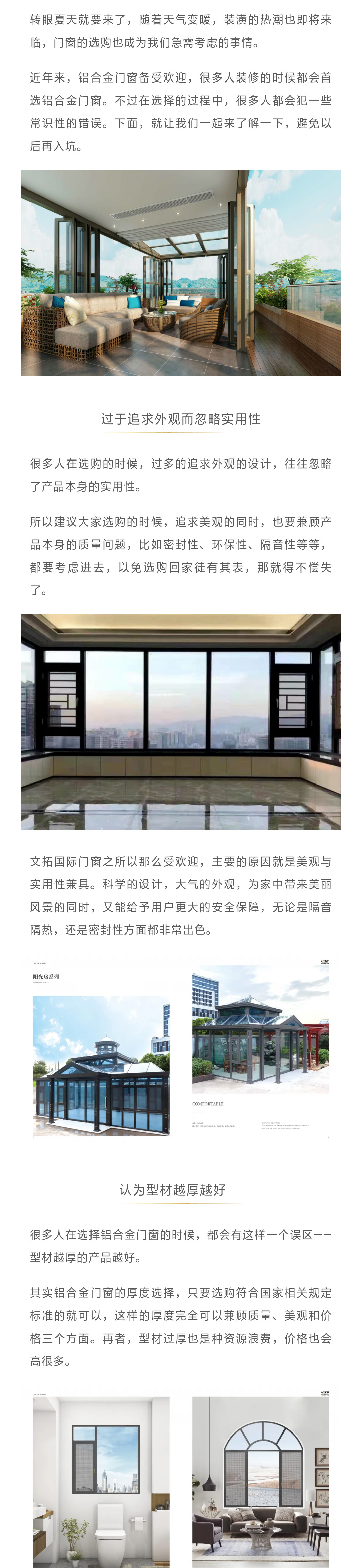 e245ee042677cff40a9cc0520e2a772.jpg